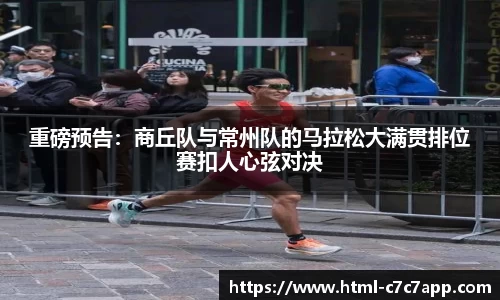c7娱乐官网