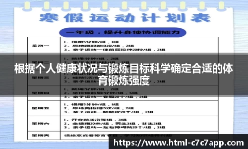 c7娱乐官网