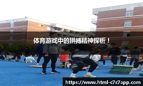c7娱乐