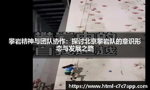 c7娱乐官网