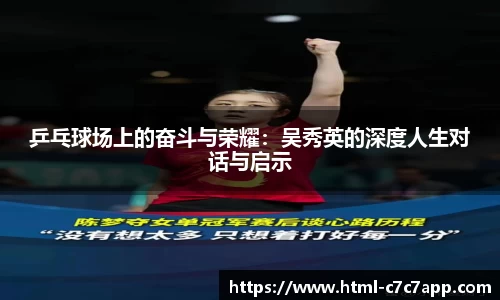 c7娱乐
