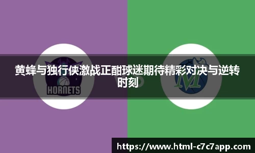 c7娱乐官网