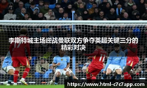 c7娱乐